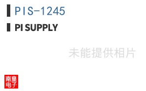 PIS-1245 ͼƬ